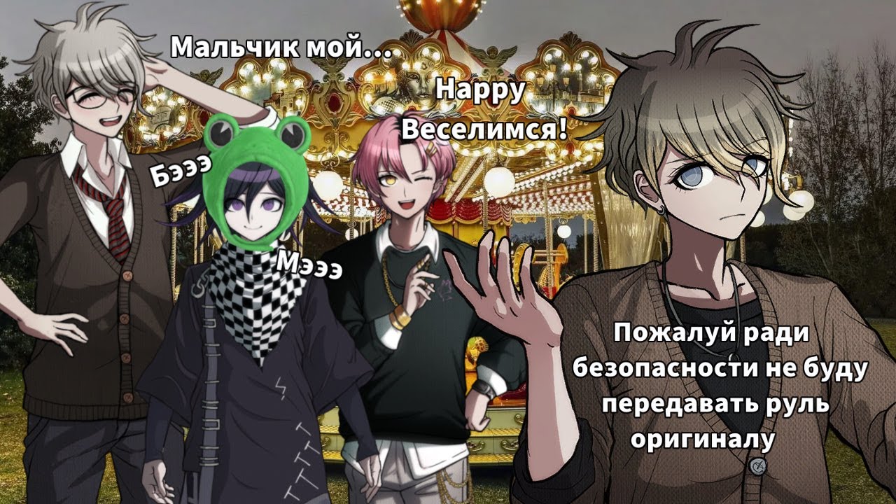 Нарезка | Похождение нариков | Приватка 05.10.24