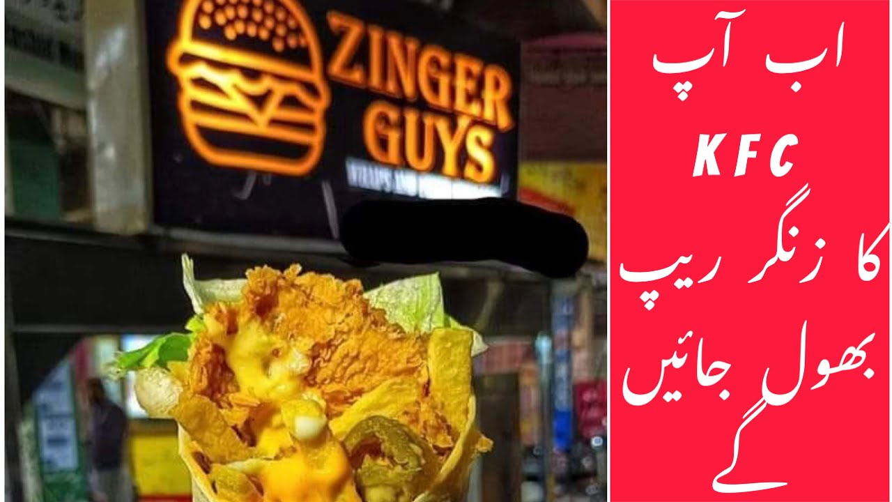 Exploring Hidden Food Gems of Lahore | Zinger Wrap #androonlahore