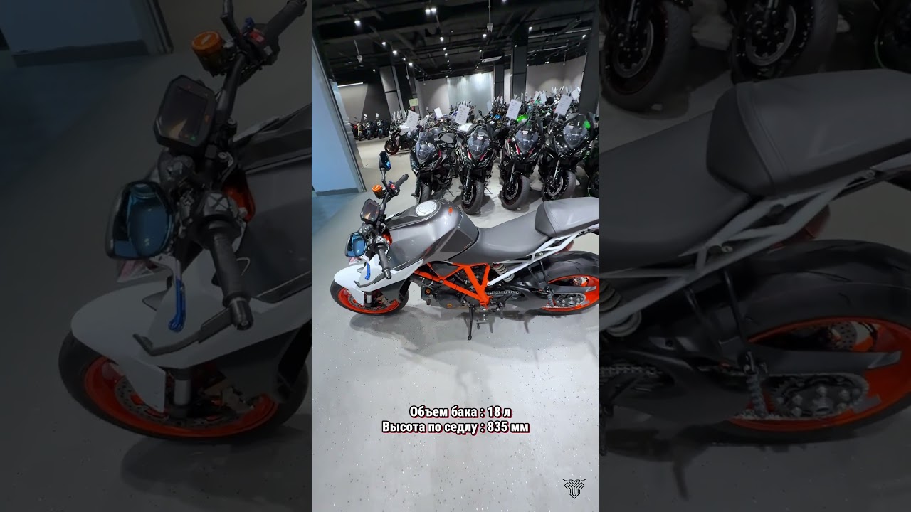 KTM KTM 1290 Super Duke R (2018)-Абсолютный &laquo;хулиган&raquo; среди нейкедов #bike #ktm #motorcycle #naked