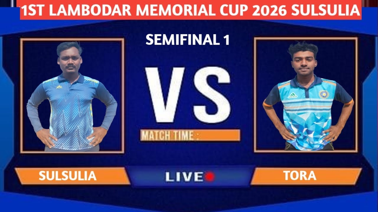 🛑 LIVE 1ST LAMBODAR MEMORIAL CUP SULSULIA SEMI-FINAL 1
