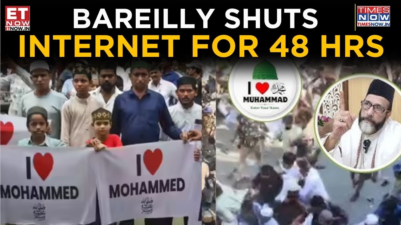 Bareilly Violence | Drones Are Up Ahead Of Friday Prayer; Internet Shut Down  For 48 Hours |Top News
