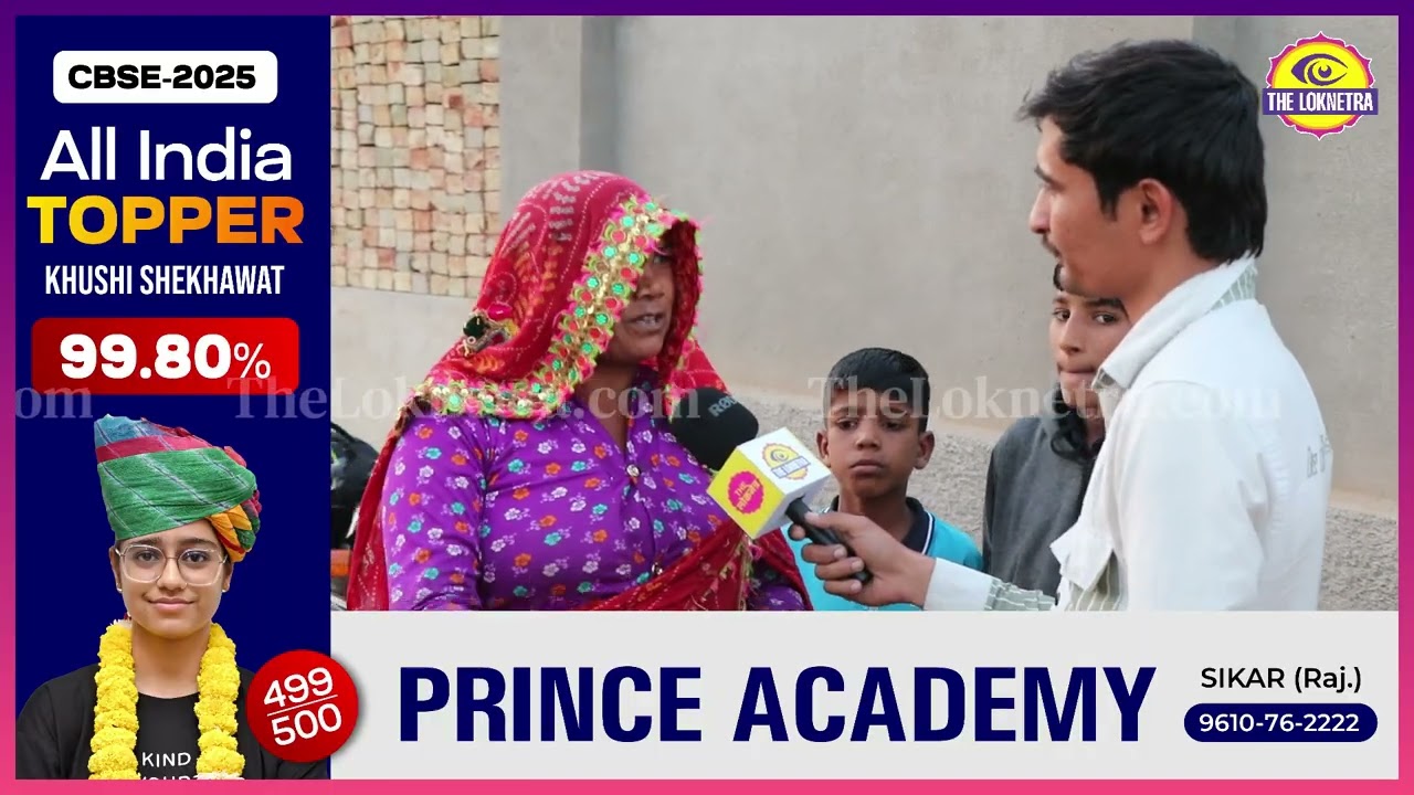 डोटासरा जी न वोट कोनी दिया, जना म्हारा कन आवी ही कोनी ! #Laxmangarh #GroundReport