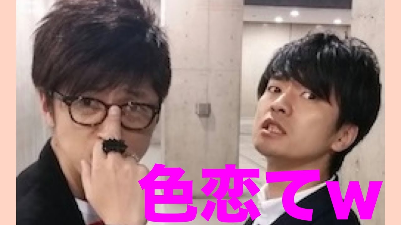 ジュンジュンの運転免許を持っていない苦労話にサク&ゆかな爆笑w ペーパードライバーへ送るジュン兄の解決策とは？