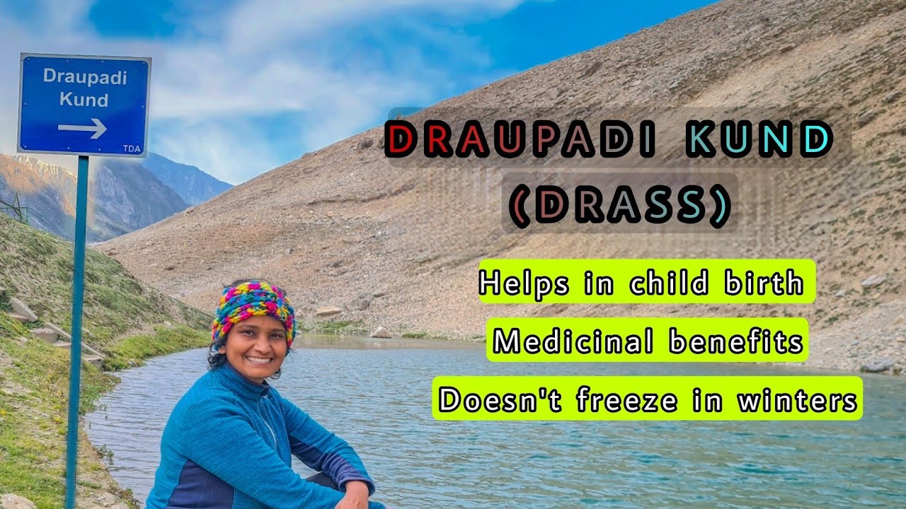 Draupadi Kund mystery in Drass | Draupadi pond doesn't freeze in winters | Drass- Kargil sightseeing