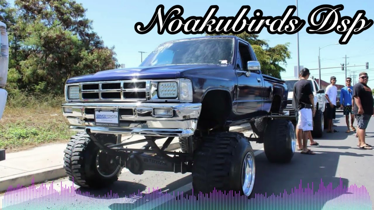 Waka Flocka Flame - No Hands ft. Roscoe Dash, Wale (DSP)