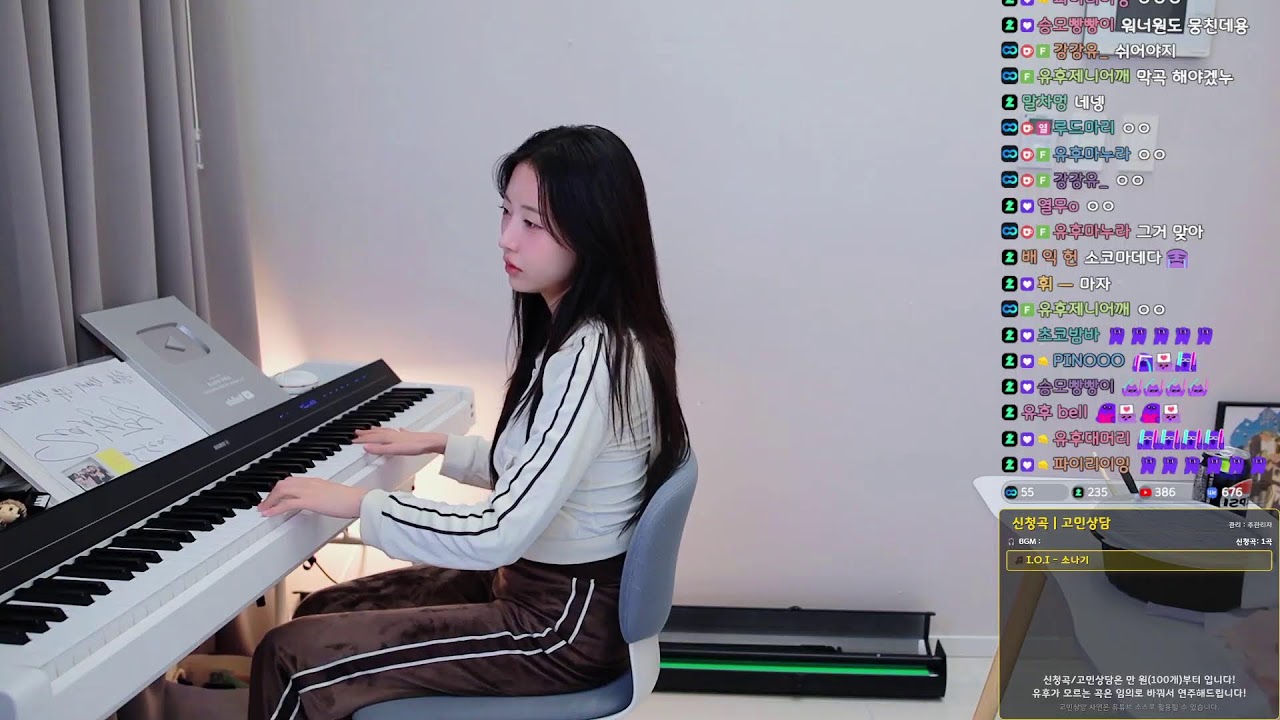 왕과사는남자 리뷰