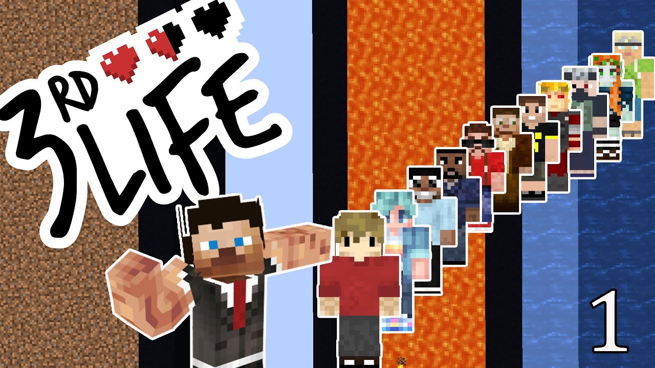 3-я жизнь: Эпизод 1 - MINECRAFT SMP СДЕЛАНО... ПО-ДРУГОМУ!