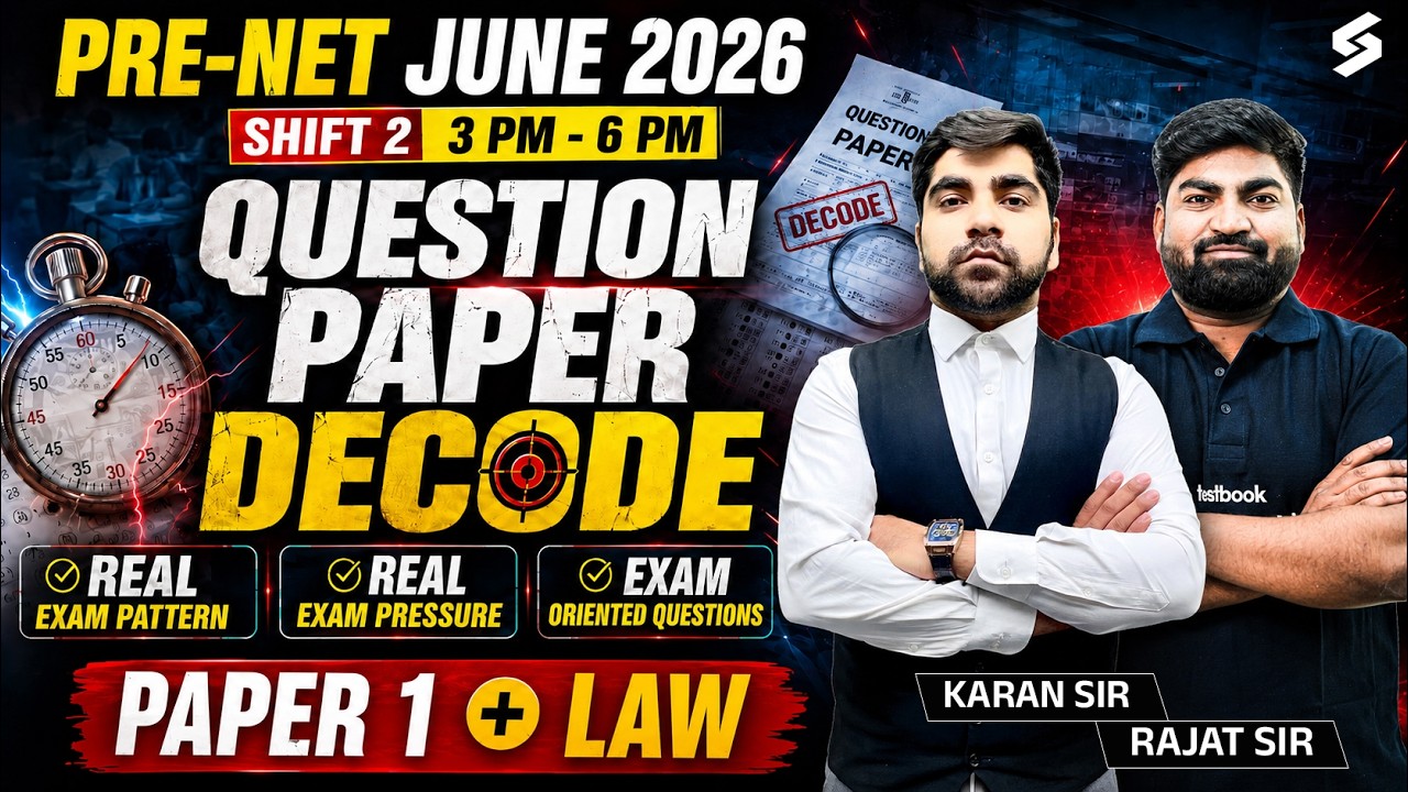 UGC PRE NET June Exam 2026 | UGC NET Paper 1 & Law Question Paper | UGC NET Paper 1 2026