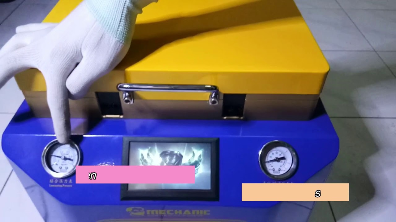 MESIN AUTOMATIC INTELLIGENT LAMINATING MECHANIC iMARK 3 ORIGINAL (70070)