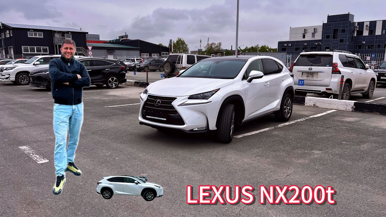 LEXUS NX200t из Японии/Правый руль с пробегом 70 тысяч км/VERSION L 🔥