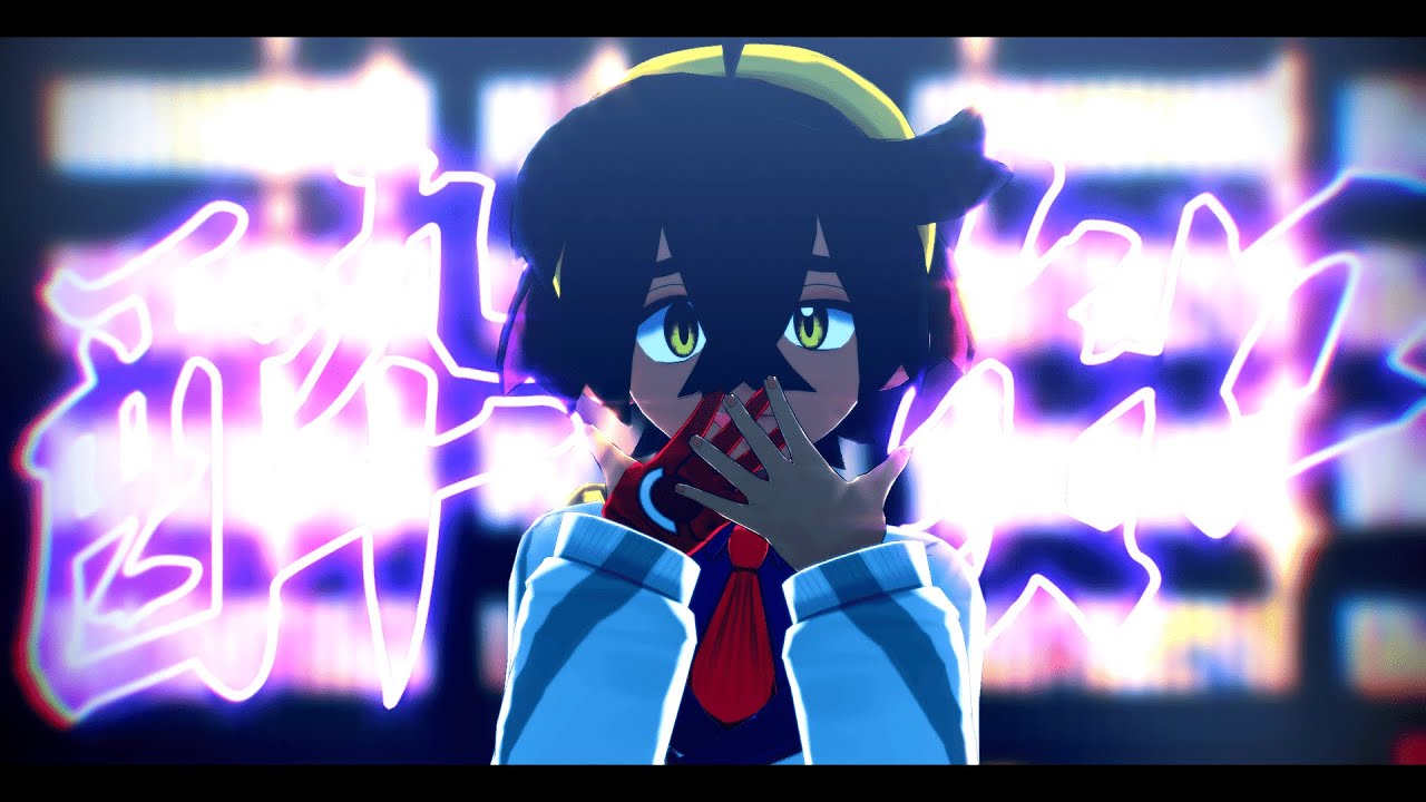 【MMDポケモン】酔いどれ知らず【スグリ】