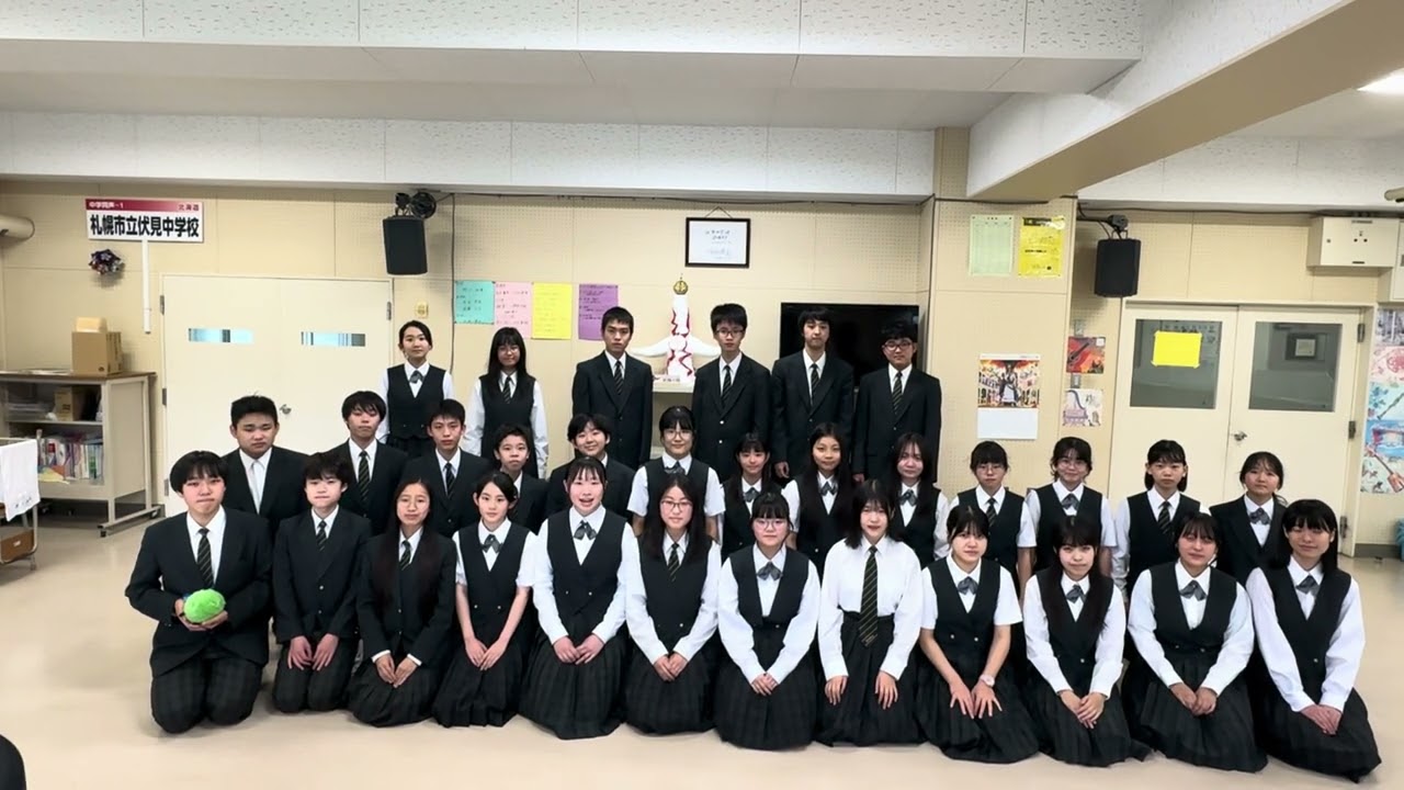中学混声 3 札幌市立伏見中学校合唱部（第78回全日本合唱コンクール全国大会出場団体紹介）