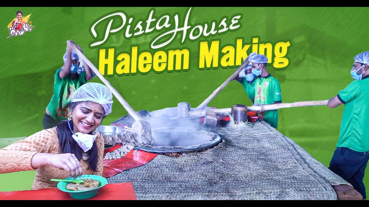 Pista House Haleem Making | Ramzan Special | Shiva Jyothi | Jyothakka