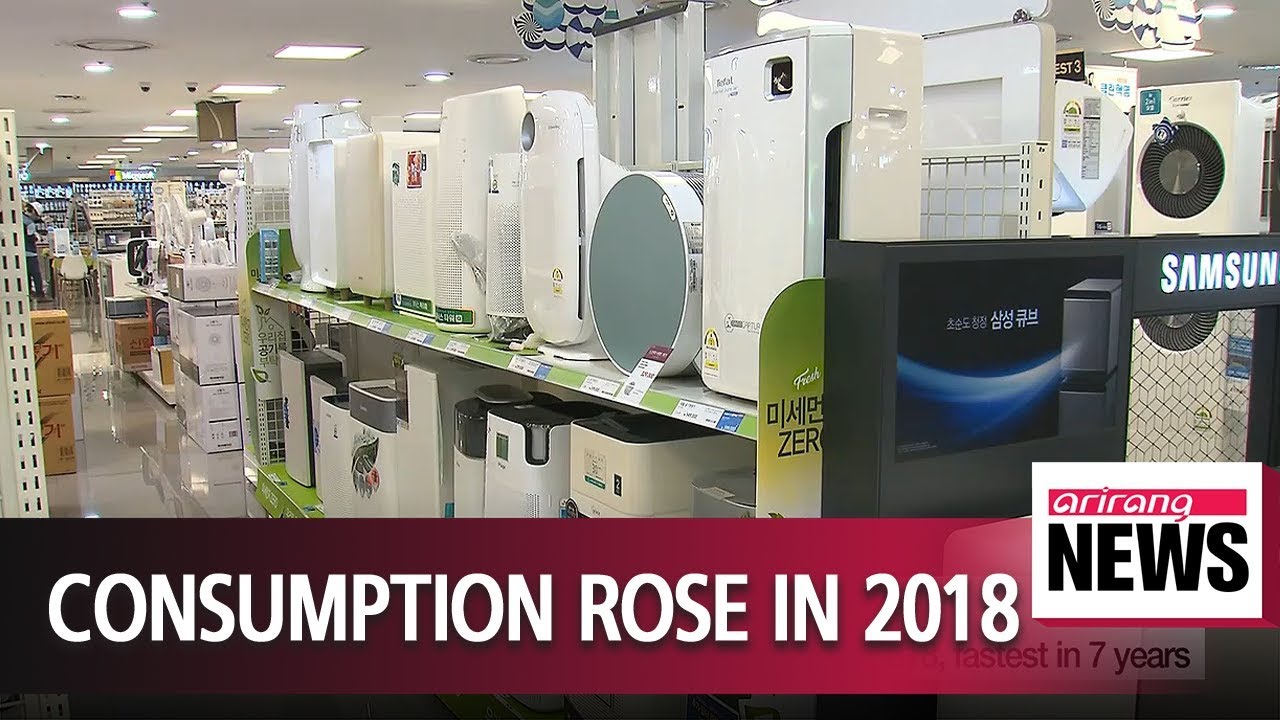 S. Korea's private consumption grew 2.8% in 2018, fastest in 7 years