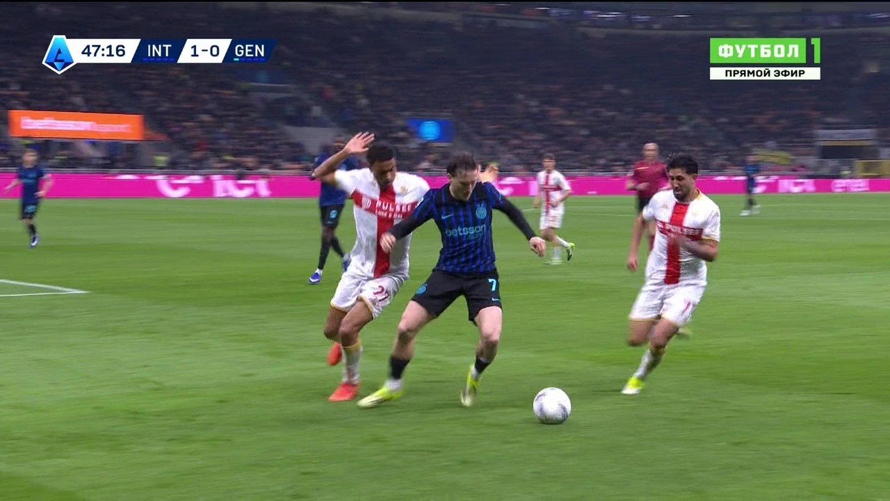 Piotr Zieliński vs Genoa (28/02/2026)
