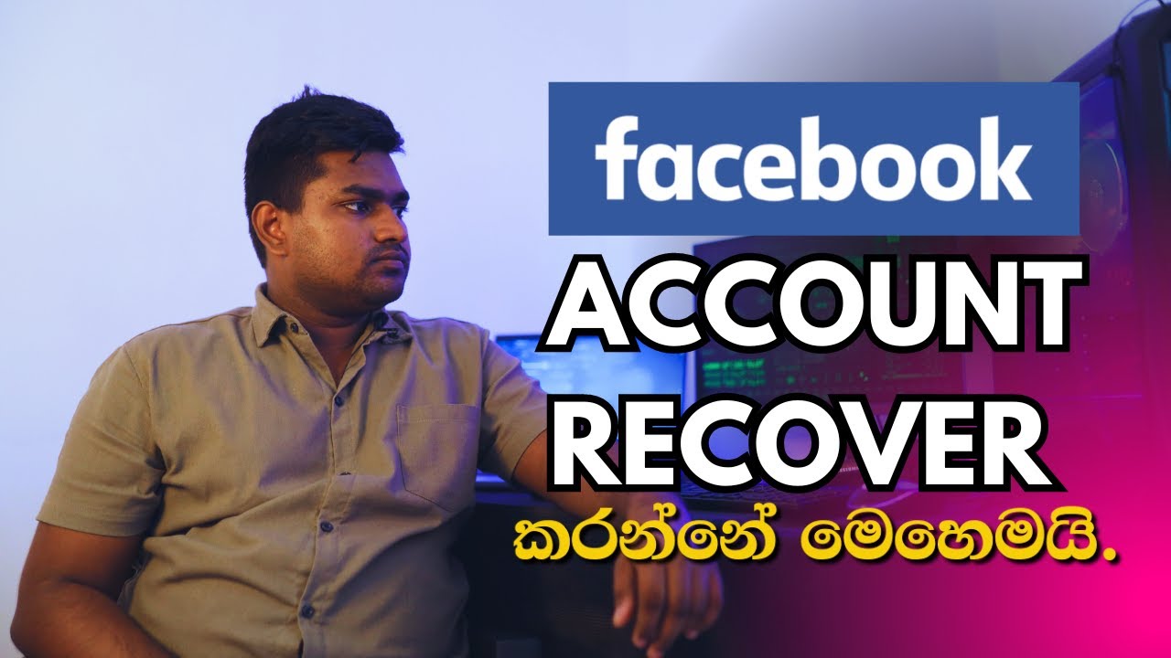 Recover Disabled Facebook with ID Verification in Sinhala