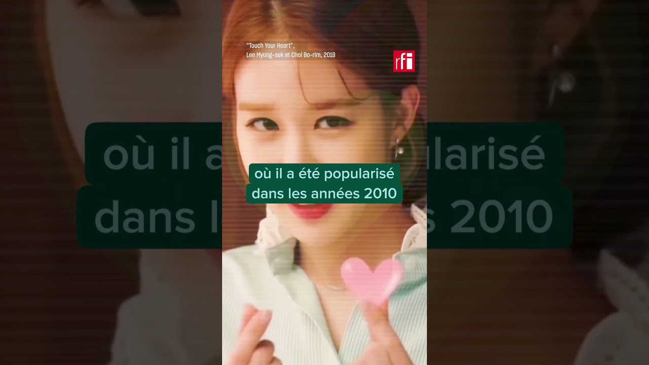 D'o&ugrave; vient ce signe pour repr&eacute;senter un c&oelig;ur ? #cultureprime