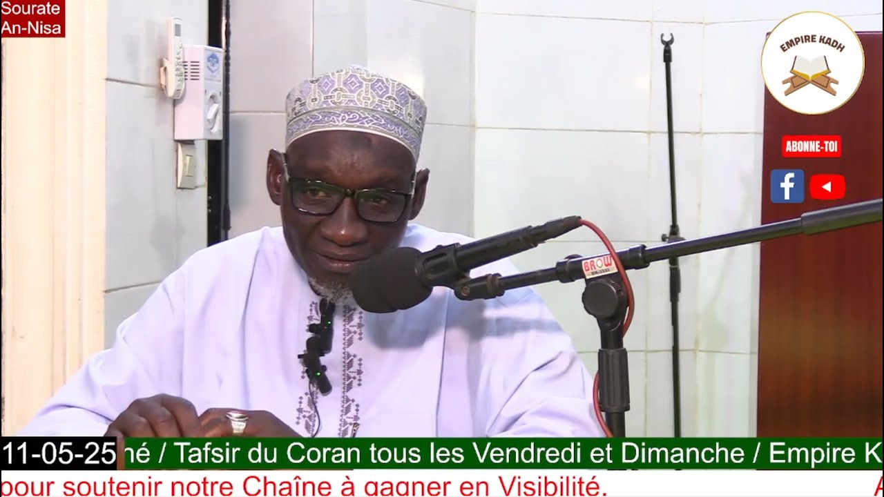 Imam Madou Koné Tafsir du 11 Mai 2025 Sourate An-Nisa à partir du verset 26