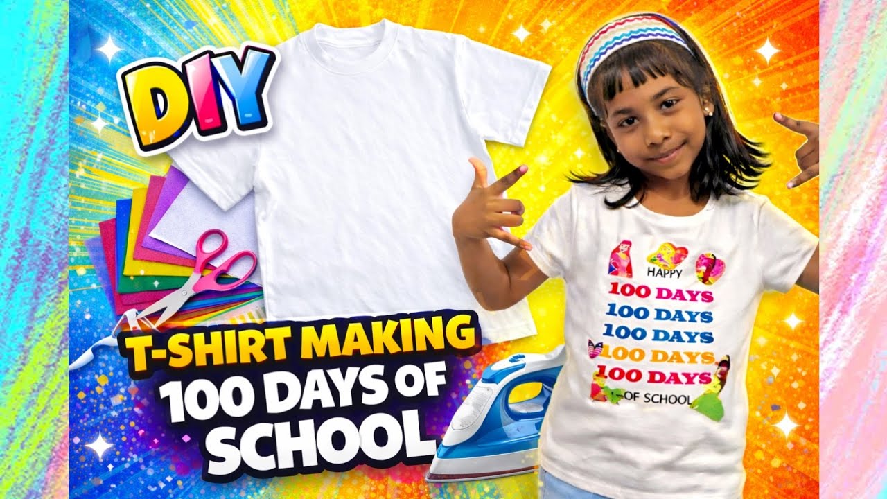 Designing T-shirt using Iron box #DIY #100 days of school T-shirt #easy #tamil#recent #tshirt#USA 
