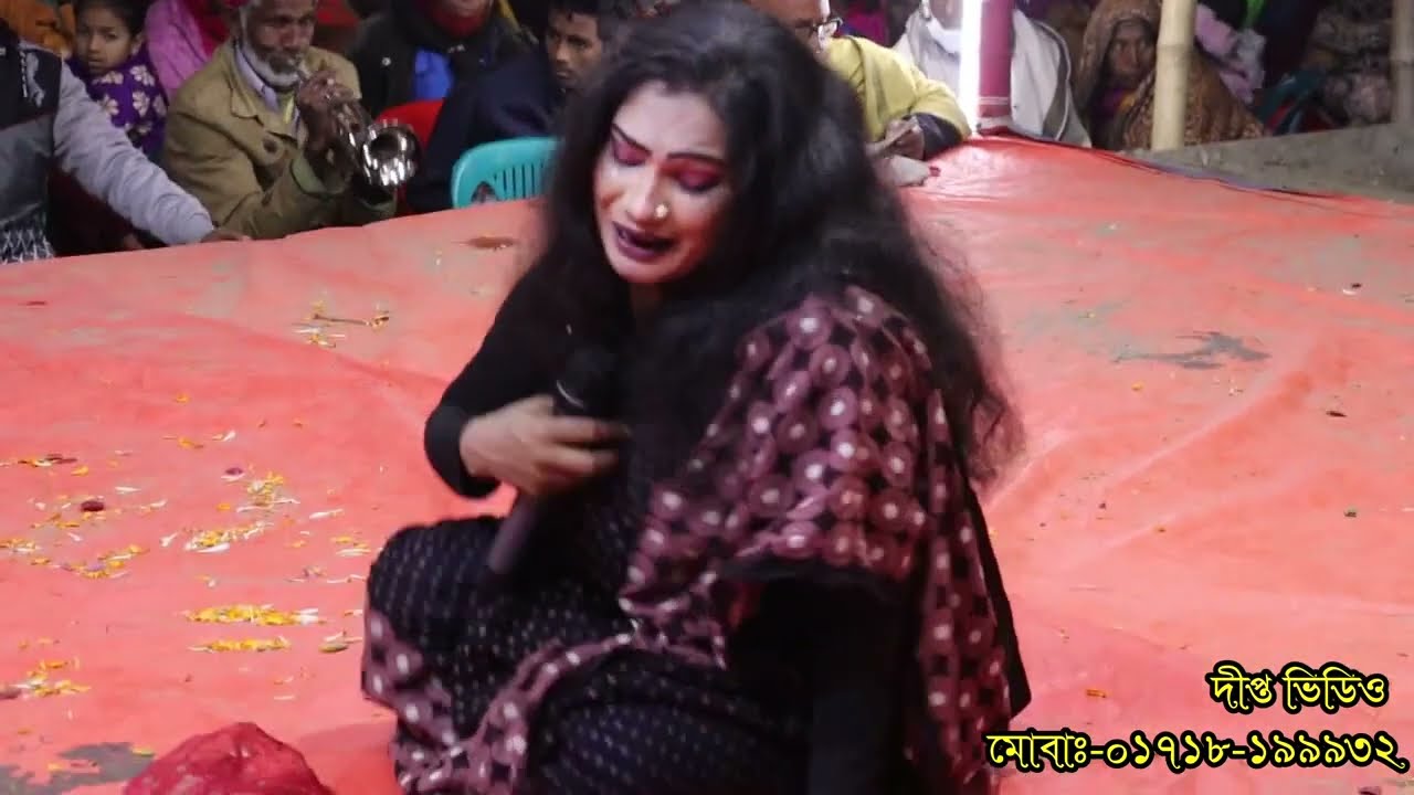 prano poti Go Ami konba prane komai rekha jai