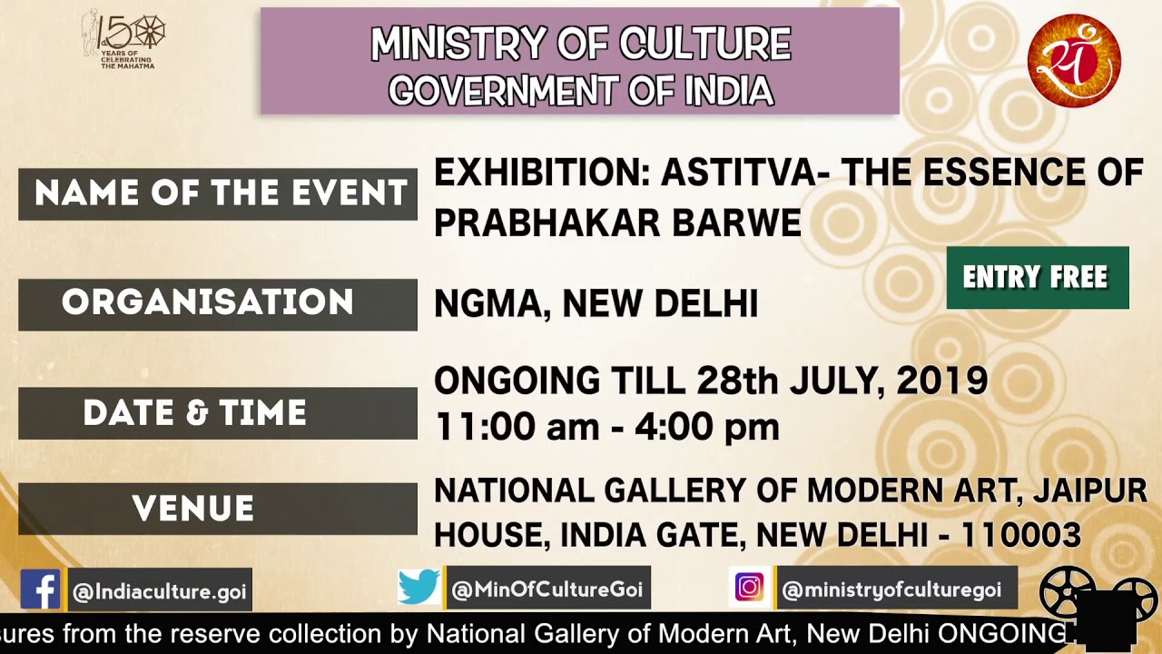 Upcoming and Ongoing events under Ministry of Culture, Government of India in New Delhi