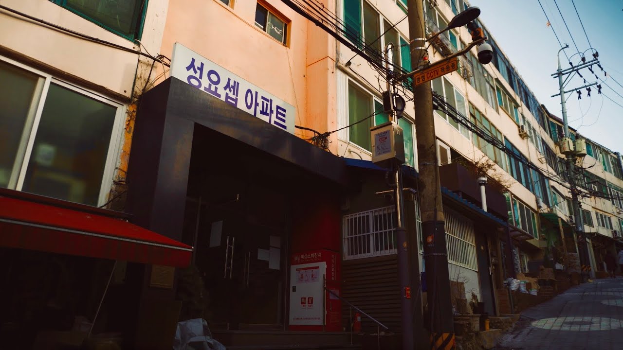 [4K] 이 독특한 건축물은 보전되어야 합니다ㅣ서울 중림동 성요셉 아파트ㅣ서소문 아파트ㅣ도심속 기찻길 St. Joseph Apartment in Junglim-dong, Seoul