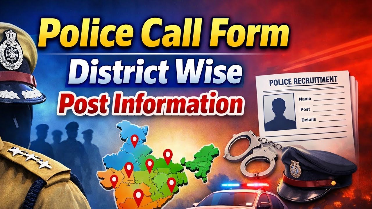 5,764 ಪೊಲೀಸ್ ನೇಮಕಾತಿಗೆ ಕ್ಷಣಗಣನೆ  ಹುದ್ದೆಗಳ ವಿವರ #news #karnatakajobs #police #karnataka 