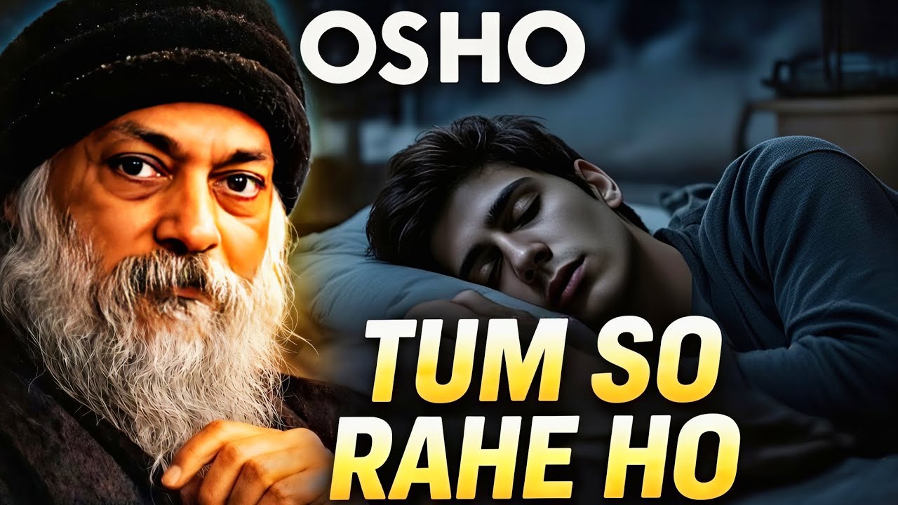 ओशो | जिस दिन खुद को पहचान लिया, उसी दिन जीवन बदल गया #Osho