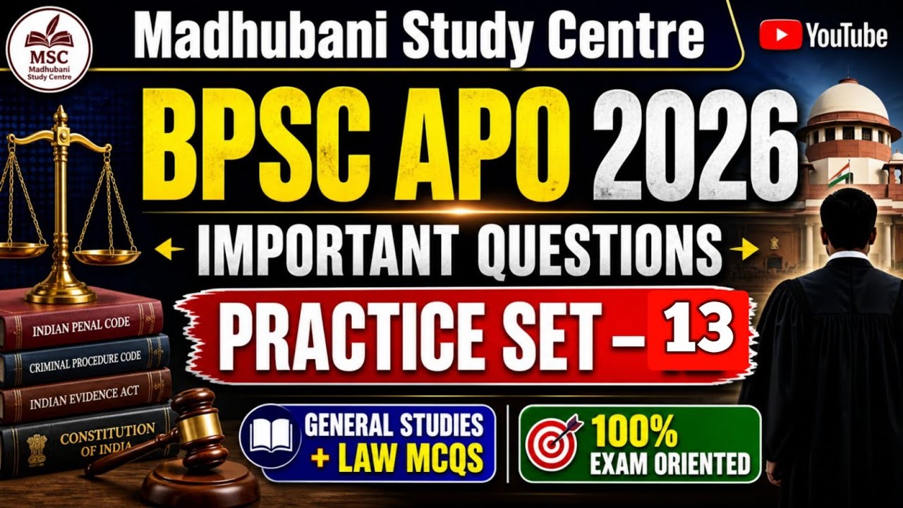 Bihar BPSC Assistant Prosecution Officer (APO) 2026 Exam  important Questions practice set - 13