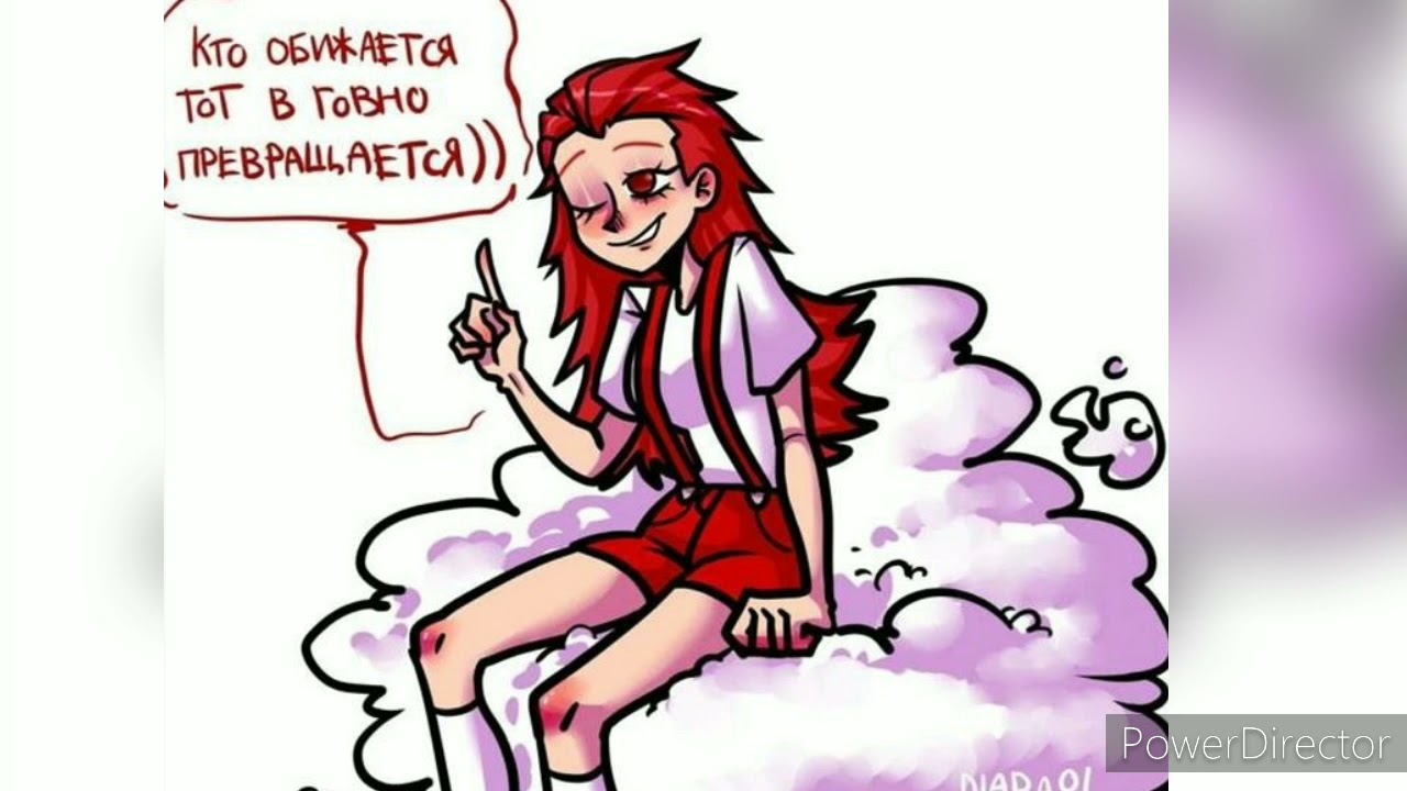 Озвучка мини-комиксов и мемов по 13 карт #1