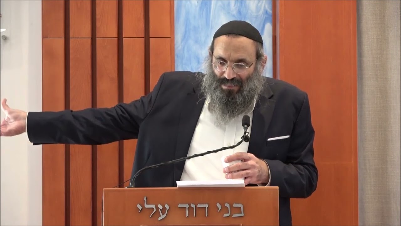 השפעות מבחוץ אל מול הנאמנות לעצמיות | הרב דוד ג'יאמי
