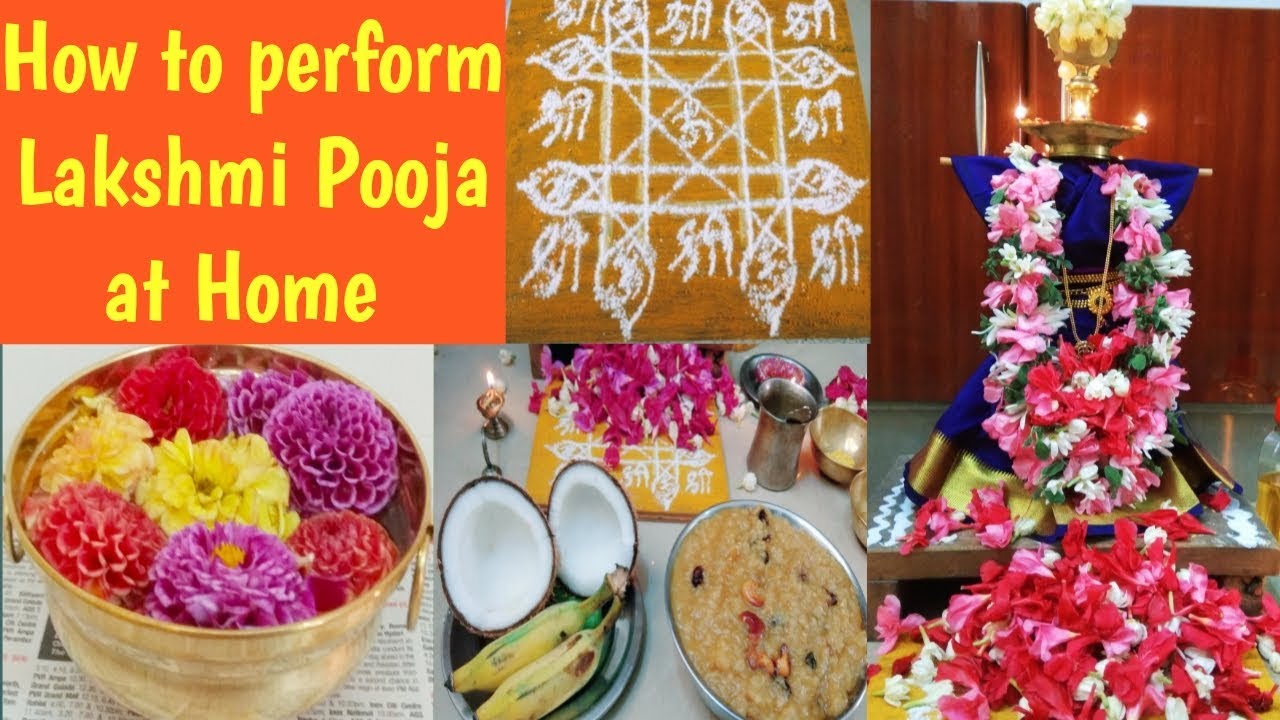 How to do lakshmipooja at home in a simple way
ஆடி வெள்ளி லஷ்மி பூஜை செய்வது எப்படி