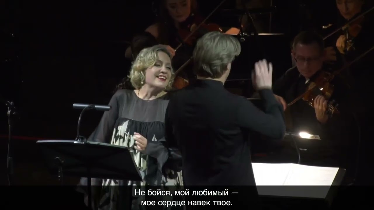 Nadezhda Pavlova Ch'io mi scordi di te?  W.A.Mozart 