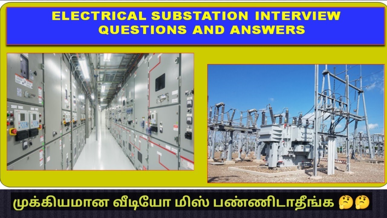 Electrical Substation Interview questions & answers #tamil