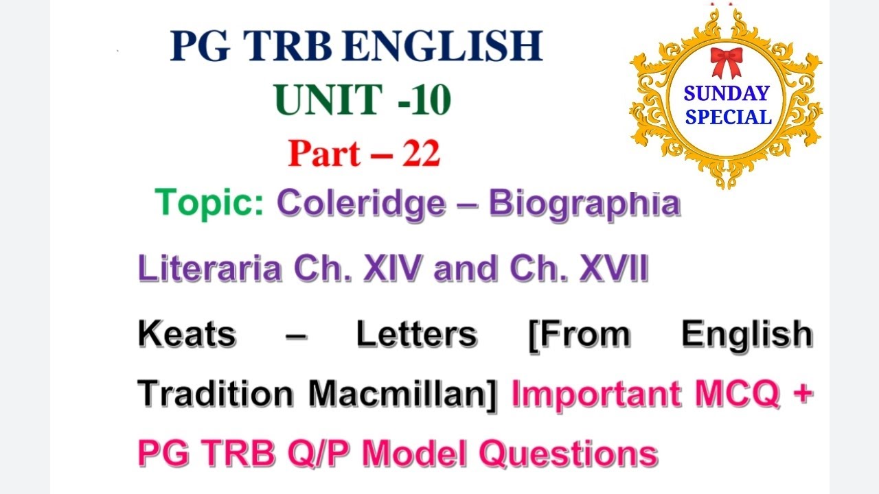 PG TRB ENGLISH 10th Unit Important MCQ Part 22Sunday Special