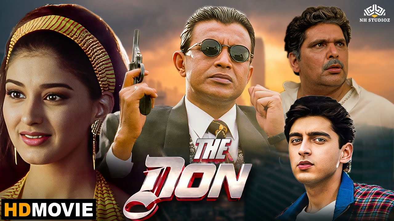 The Don Full movie– जब मिथुन दादा ने खलनायकों की छुट्टी कर दी | Sonali Bendre