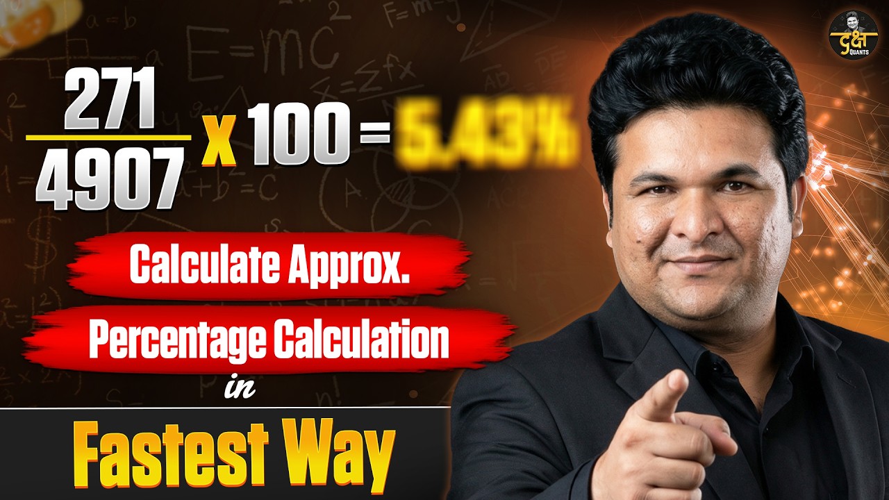 Calculate Approx Percentage in Seconds ! Fast Percentage Calculation Tricks | By Shantanu Sir