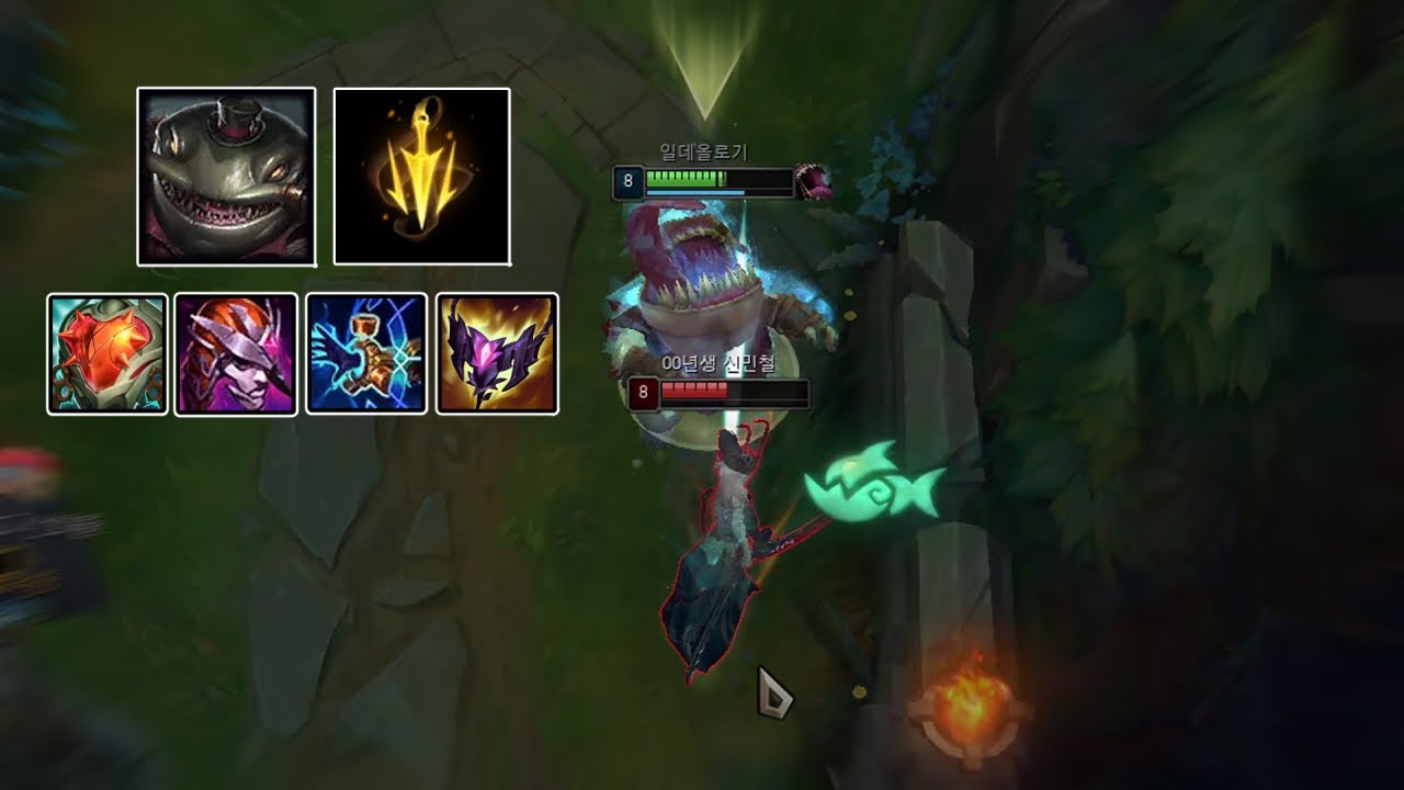 무지개맛 탐켄치