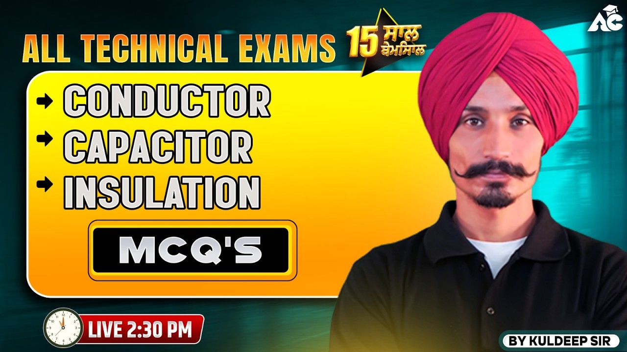 Technical Exams 2026 | Conductor, Capacitor, Insulation Mcq's By Kuldeep Sir