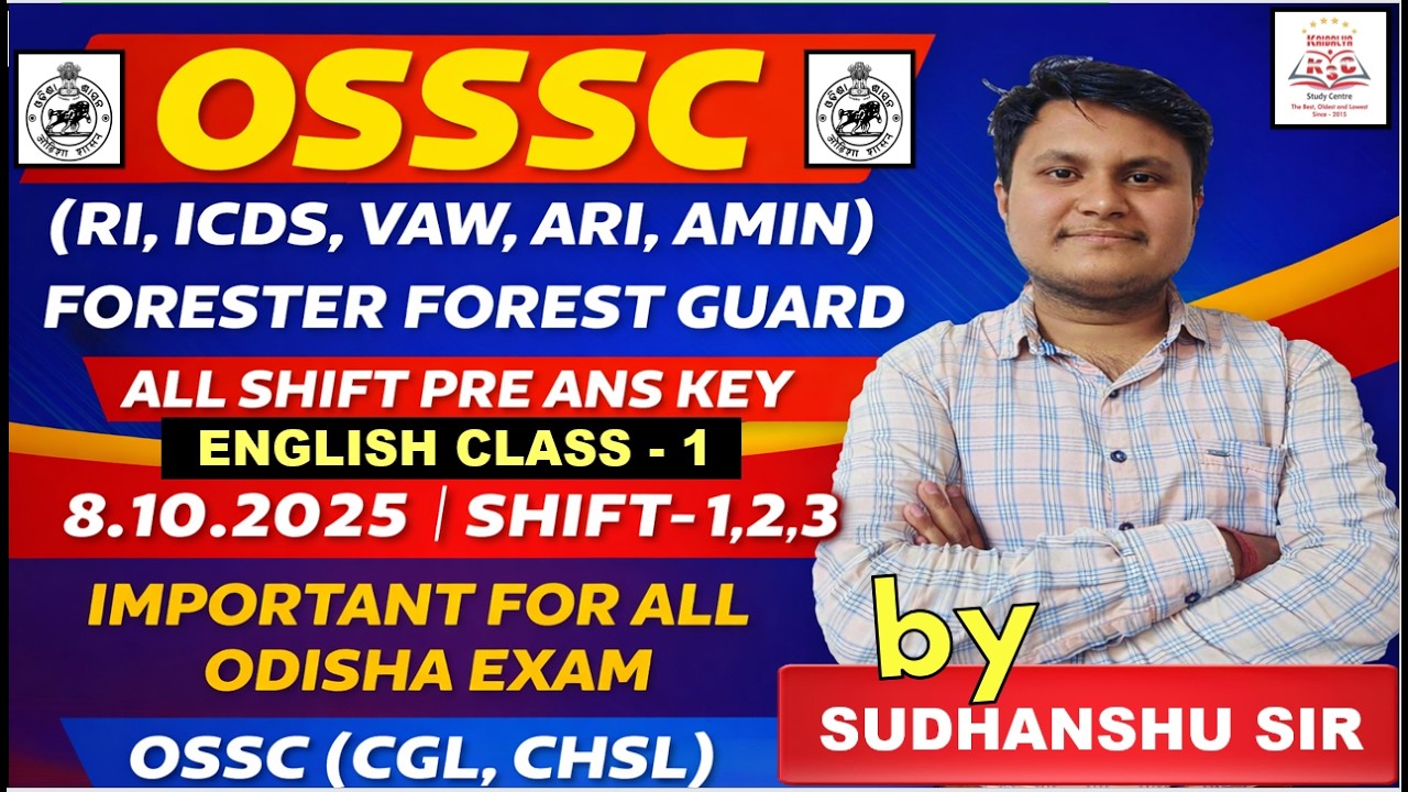 OSSSC RI AMIN ICDS Pre 8/10/2025 All Shift ENGLISH - 1 Important FOR ALL ODISHA EXAM Sudhansu Sir
