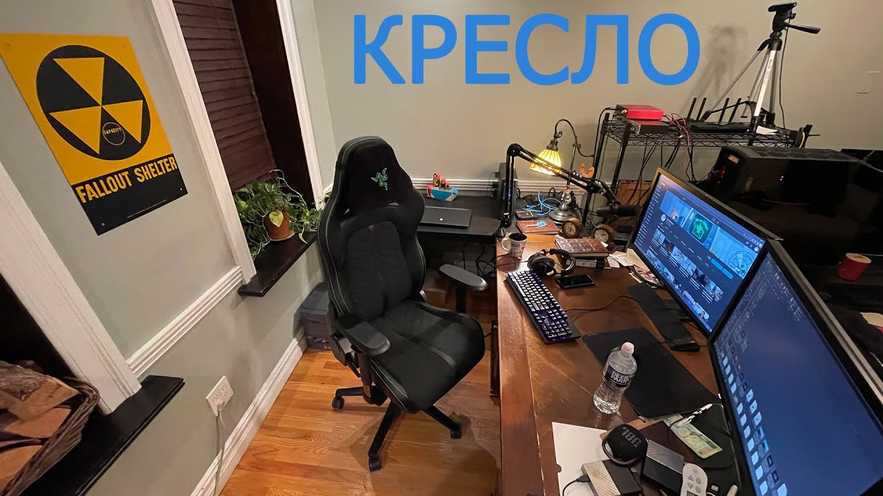 Игровое кресло для офиса и дома: Razer Enki 2023