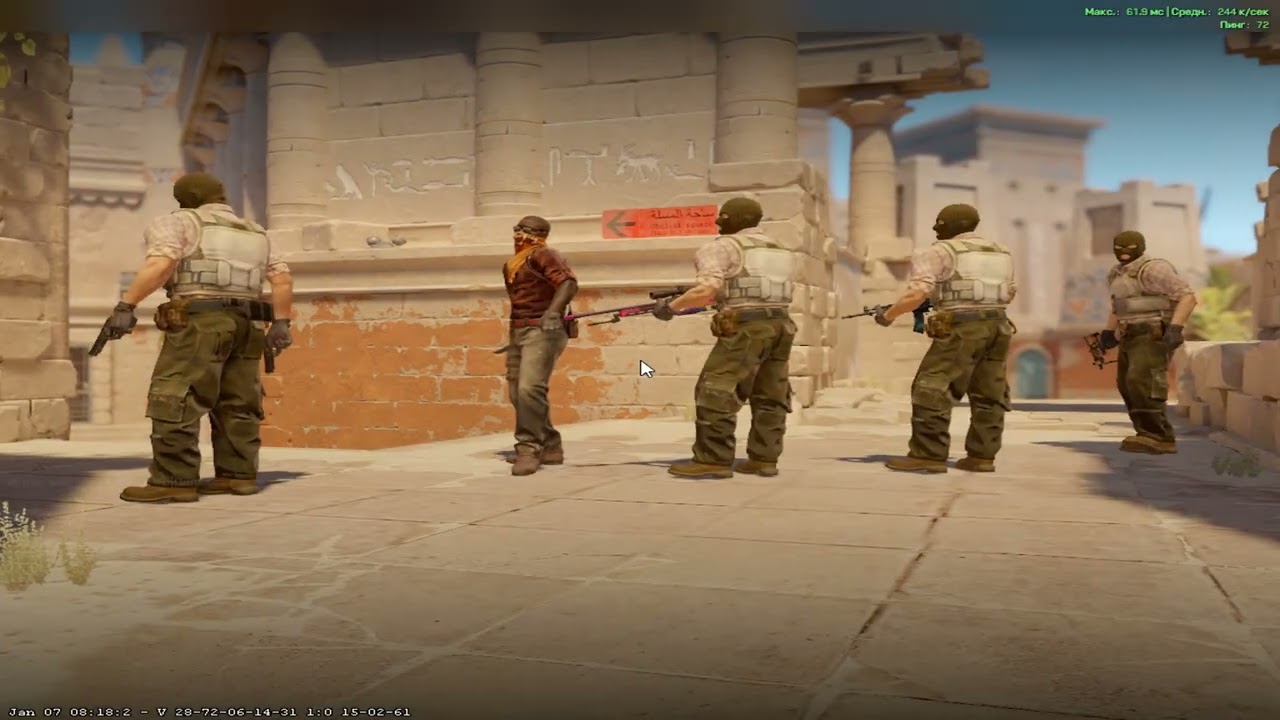 EsDeeKid CS2 FRAGMOVIE