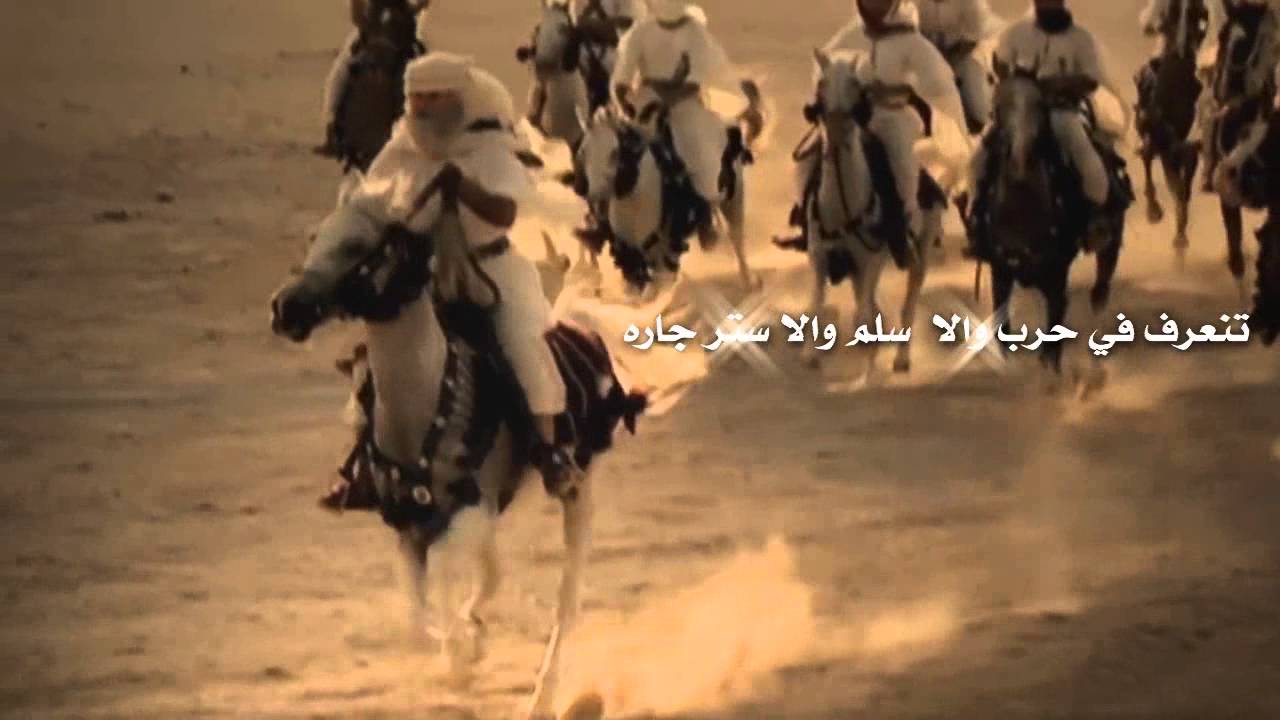 شيلة ســاره اهداء من الشيخ عمر بن فارس أداء صوت الخليج ناصر السيحاني تصميم وتنفيذ عفيف الشوق حصري