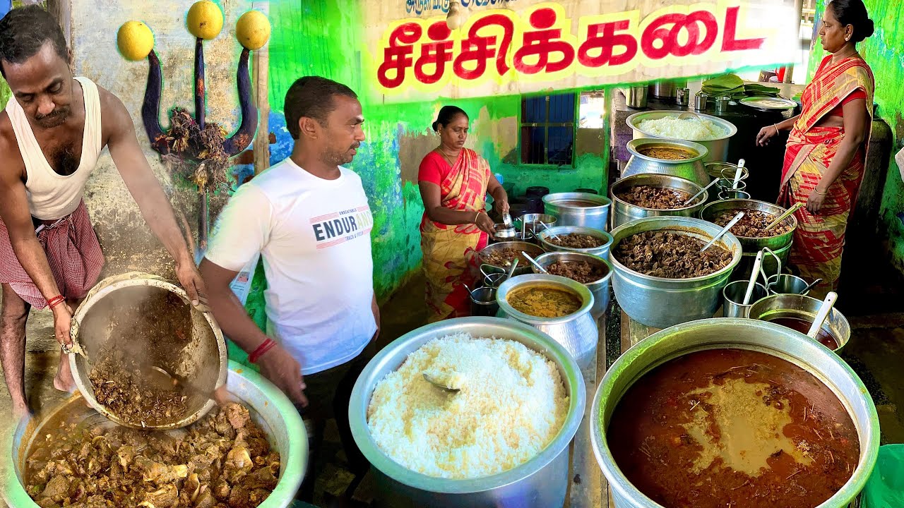 100₹ Unlimited கறிசோறு 5 வகை nonveg side dish களுடன் | Cheechi Kadai  - Karthiks View