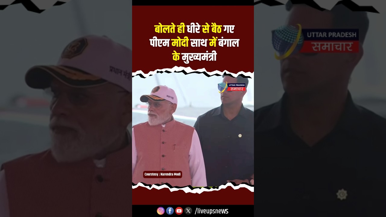 PM Modi participates in a Tri-Commissioning ceremony of INS Dunagiri, INS Sanshodhak & INS Agray #pm