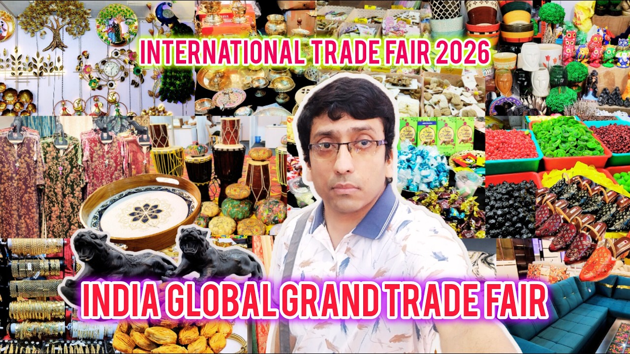 কলকাতা তে শুরু বছরের প্রথম India Global Trade Fair 2026 | international Grand Trade Fair 2026