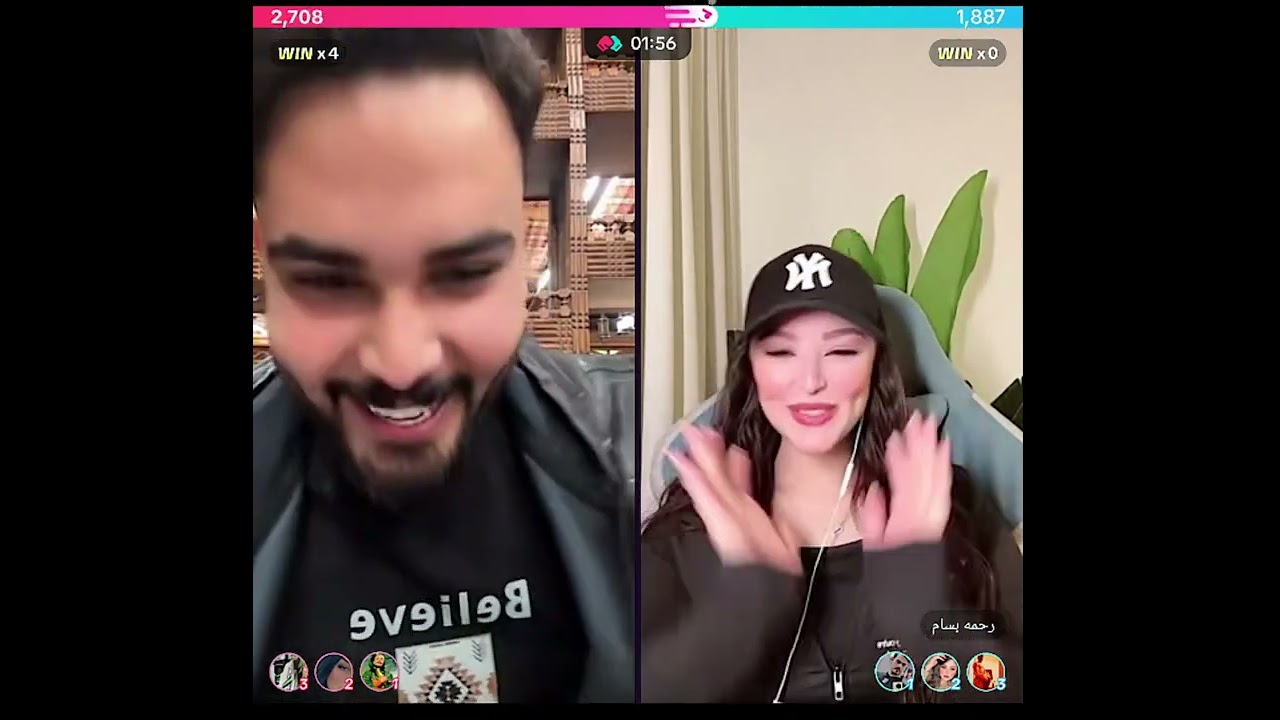 محمود المكسيكي كيست مع رحمة بسام يتكلم عن الدعم و عن الموضوع مع ابو جنة