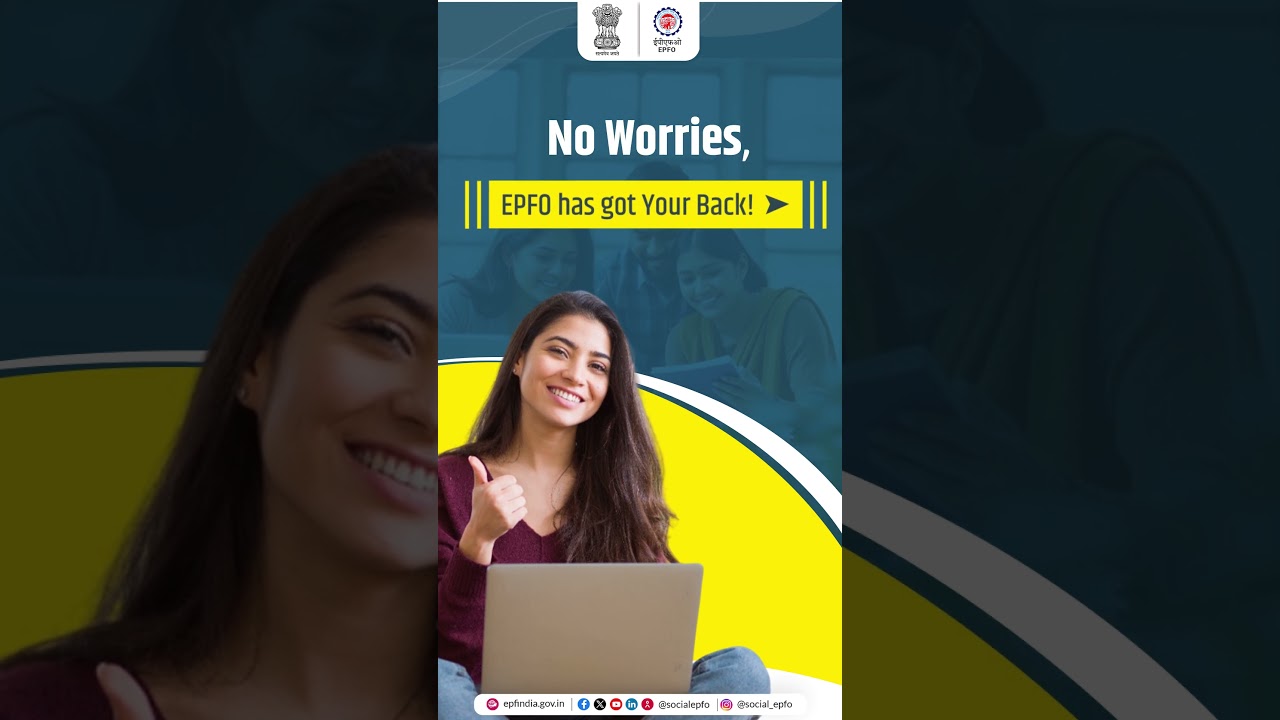 Correct Your EPF Profile Hassle Free.