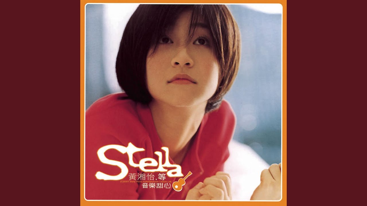 Fen Shou Di Qi Tian (The 7th Days)