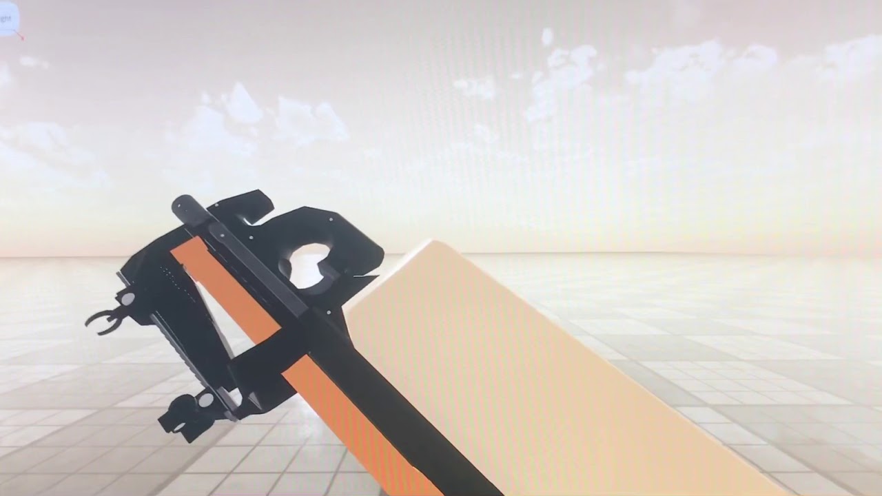 P90 Animation